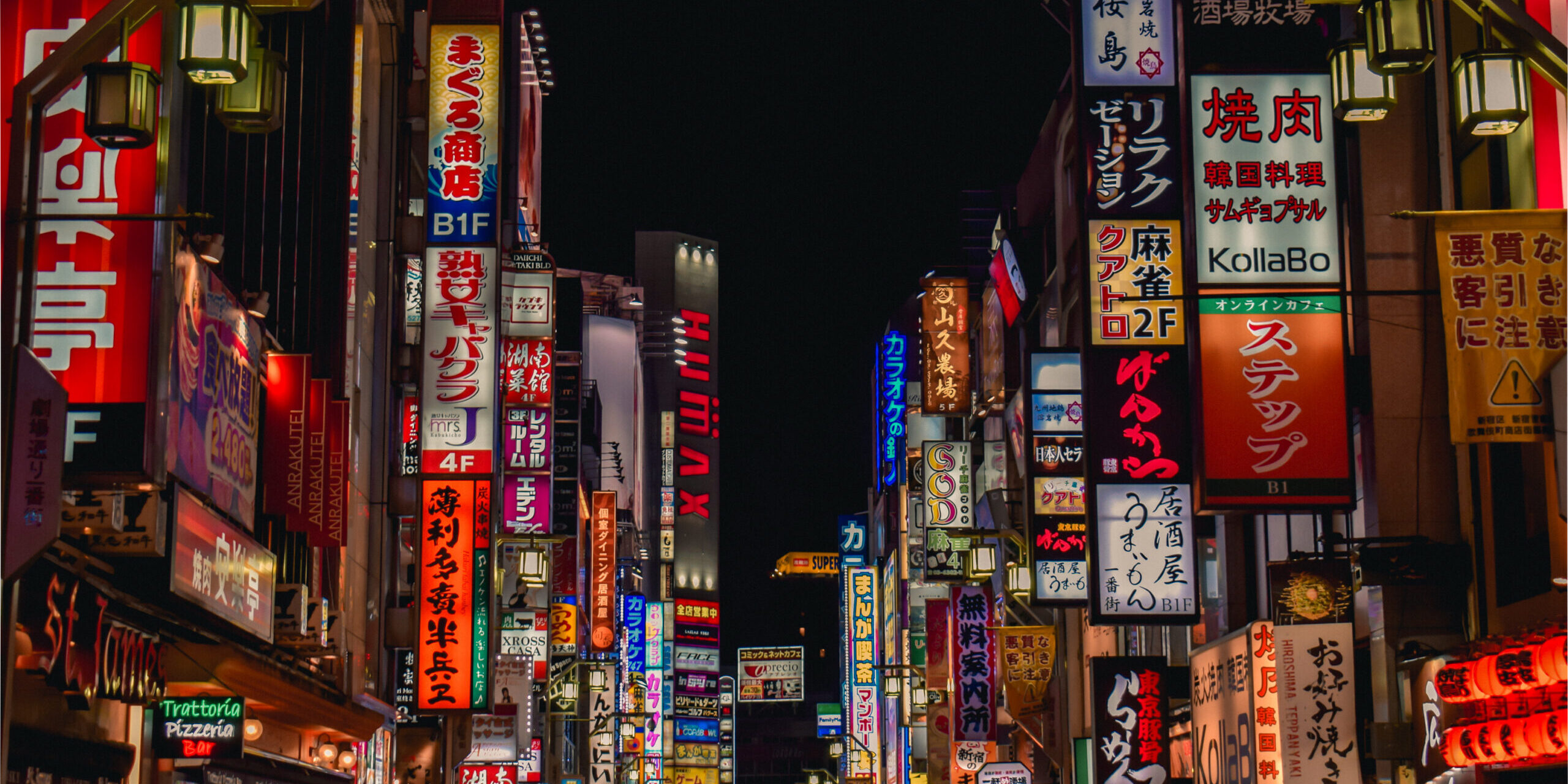 Colorful neon advertisement boards, Kabukicho Shinjuku, Tokyo, Japan